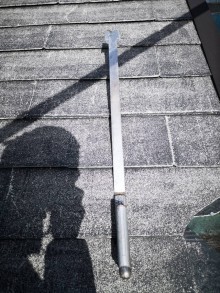 スレーターズリッパー