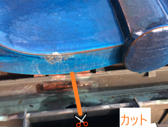 雨樋の写真