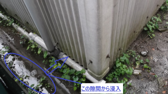 水たまり写真