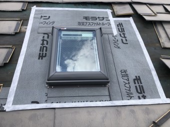 新しい天窓