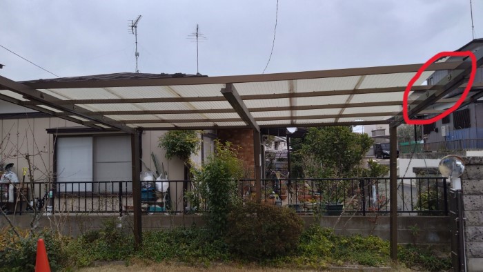 波板施工前1