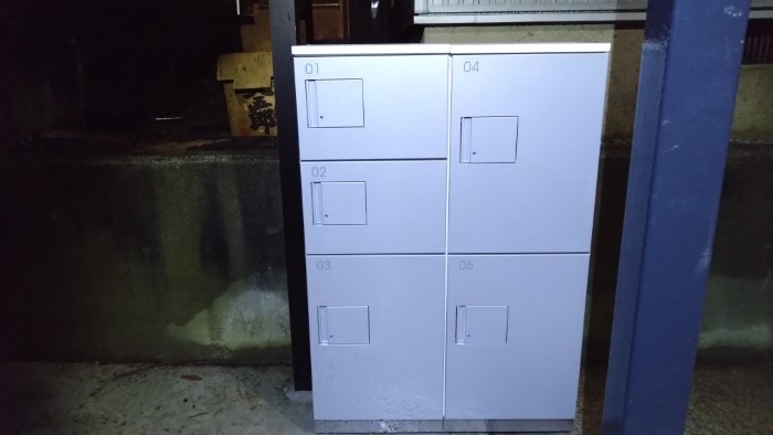 施工完了7