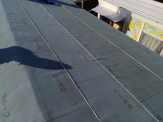 八木山ルーフィング